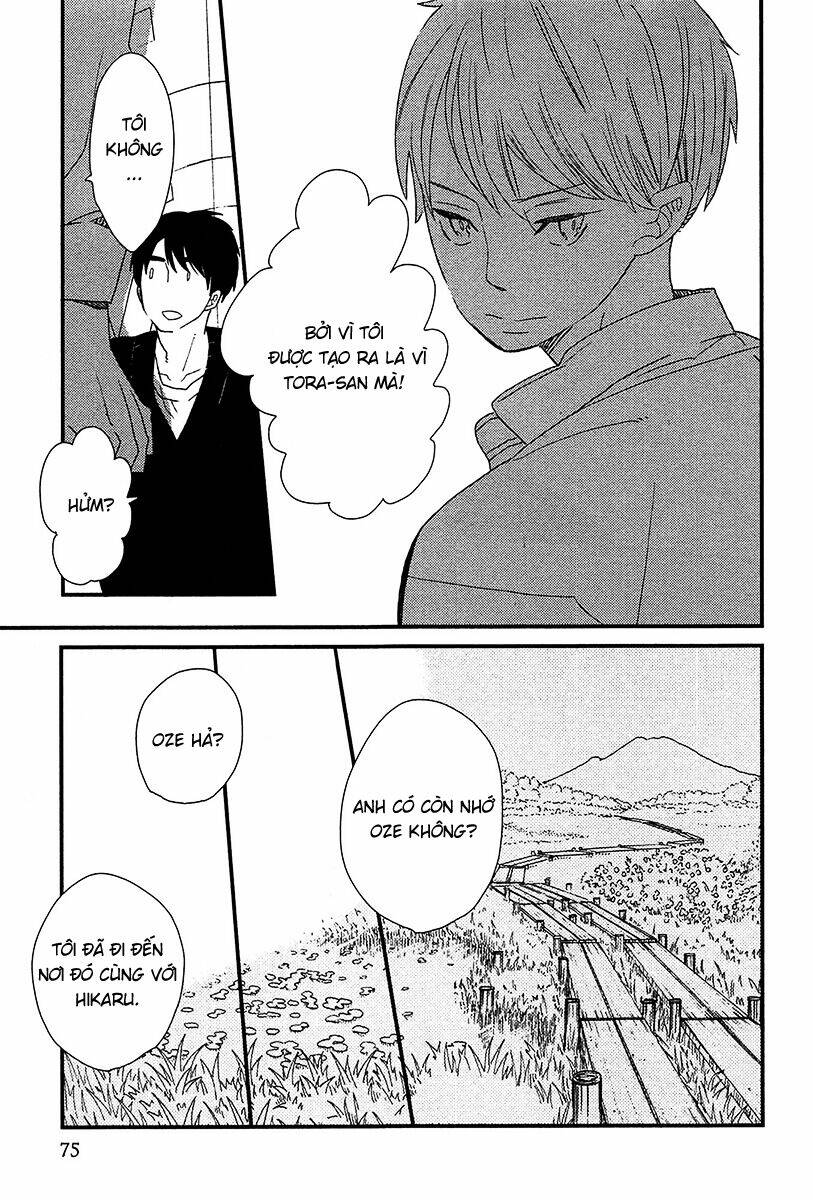 500-nen no itonami chapter 2 27