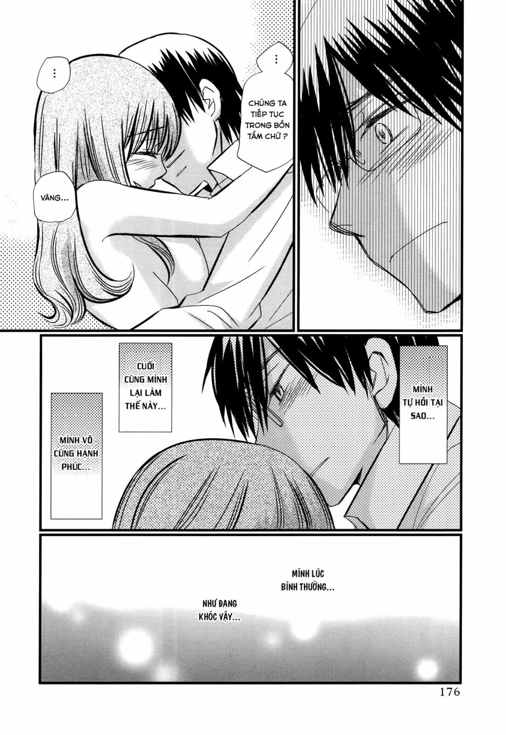 usotsuki paradox chapter 14 20