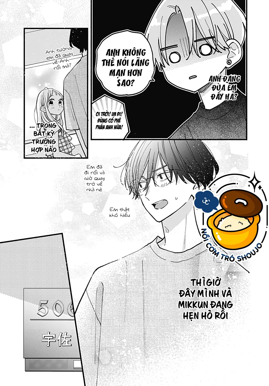 chuyện tình của ba người bạn thanh mai trúc mã chapter 26.1 10