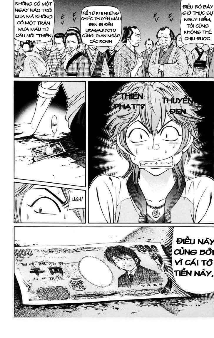 bakudan bakumatsu danshi chapter 4 5