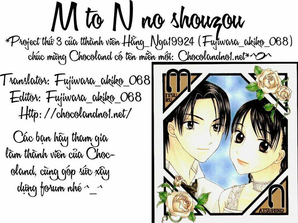 m to n no shouzou chapter 1 2