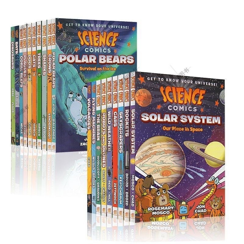 Science Comic Series - Get To Know Your Universe! (24 Books) | Bản Nhập Khẩu