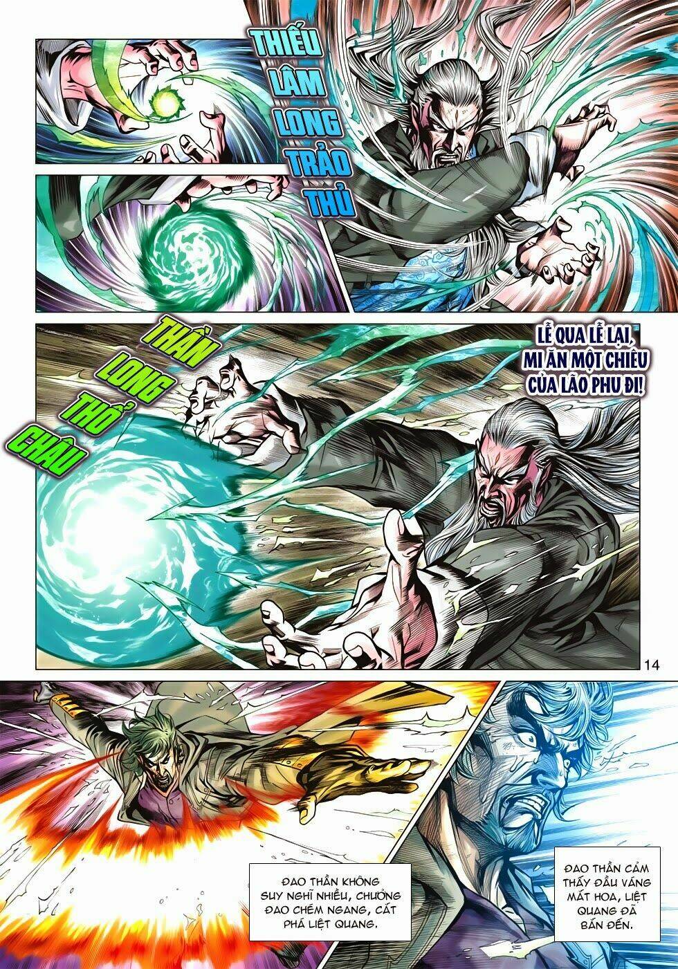 tân tác long hổ môn chapter 607 12