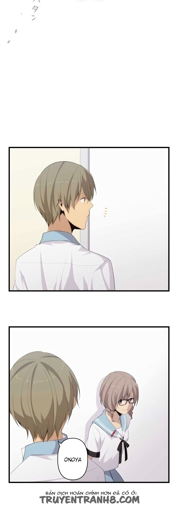 relife chapter 142 20