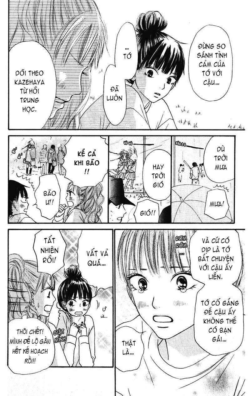 anh đã cho em biết bao thứ đầu tiên chapter 13 8