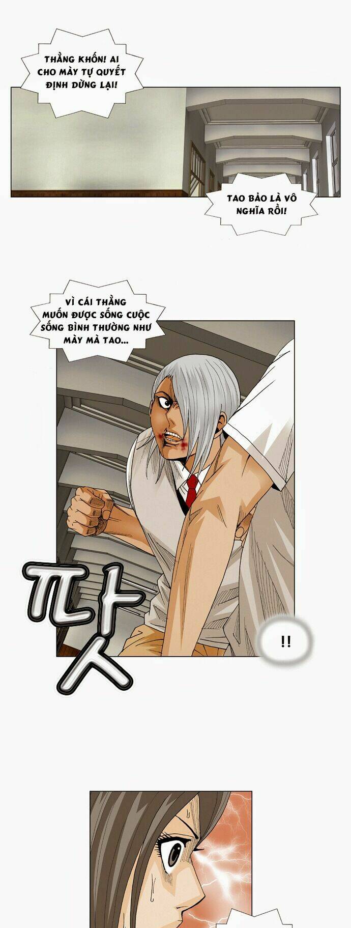 ultimate legend: kang hae hyo chapter 56 20