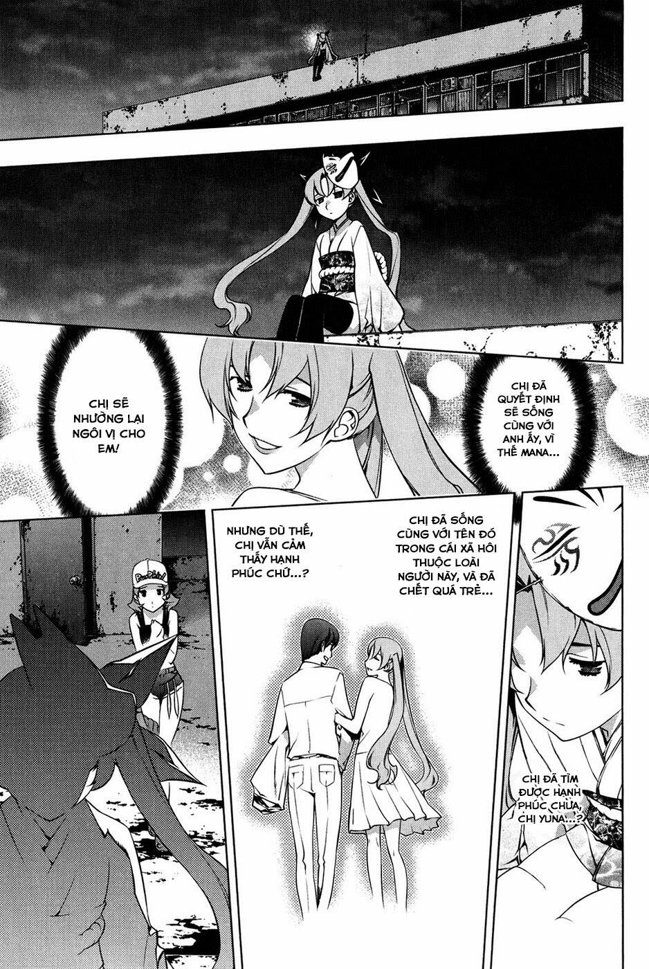 black god chapter 97 24