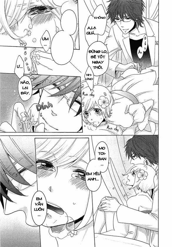 ouji-sama no hiyaku jikken chapter 1 26