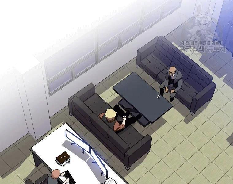 tiêu diệt đấng cứu thế chapter 90 135