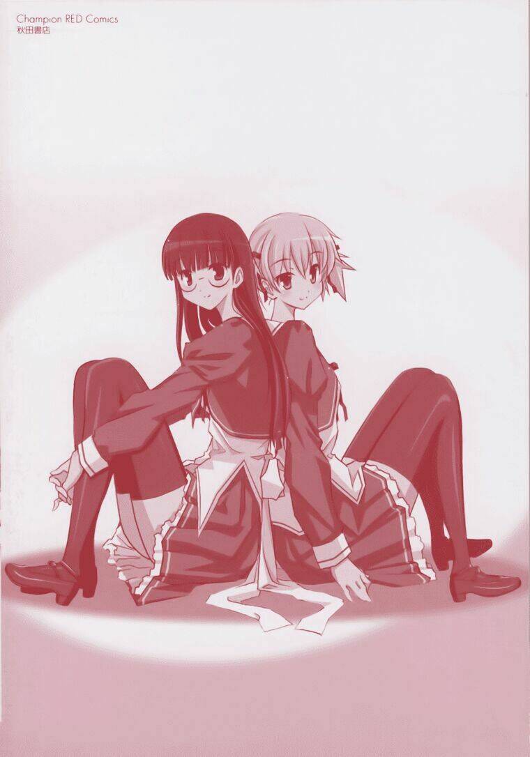 aki-sora chapter 1 4