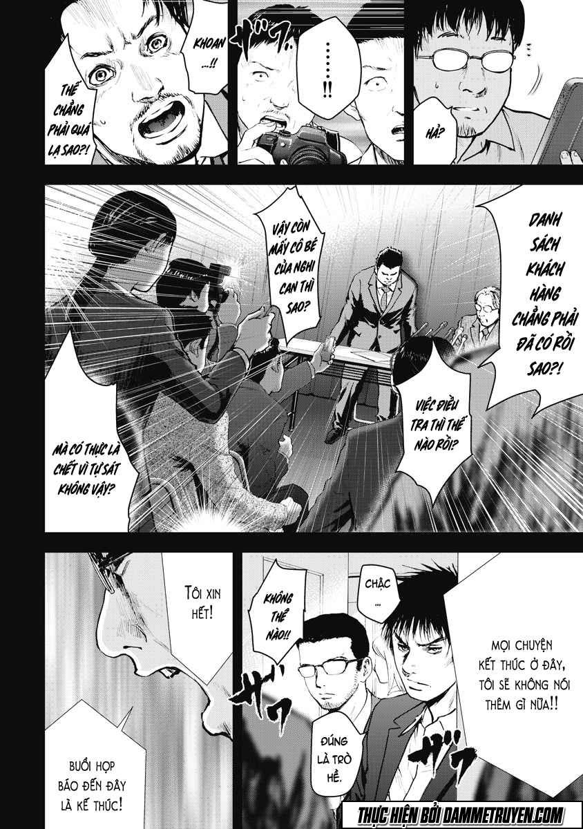 Gift ± chapter 26 5