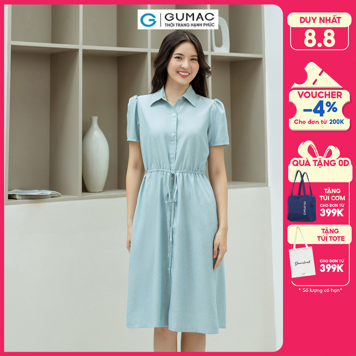 Đầm suông rút dây eo GUMAC DD08026