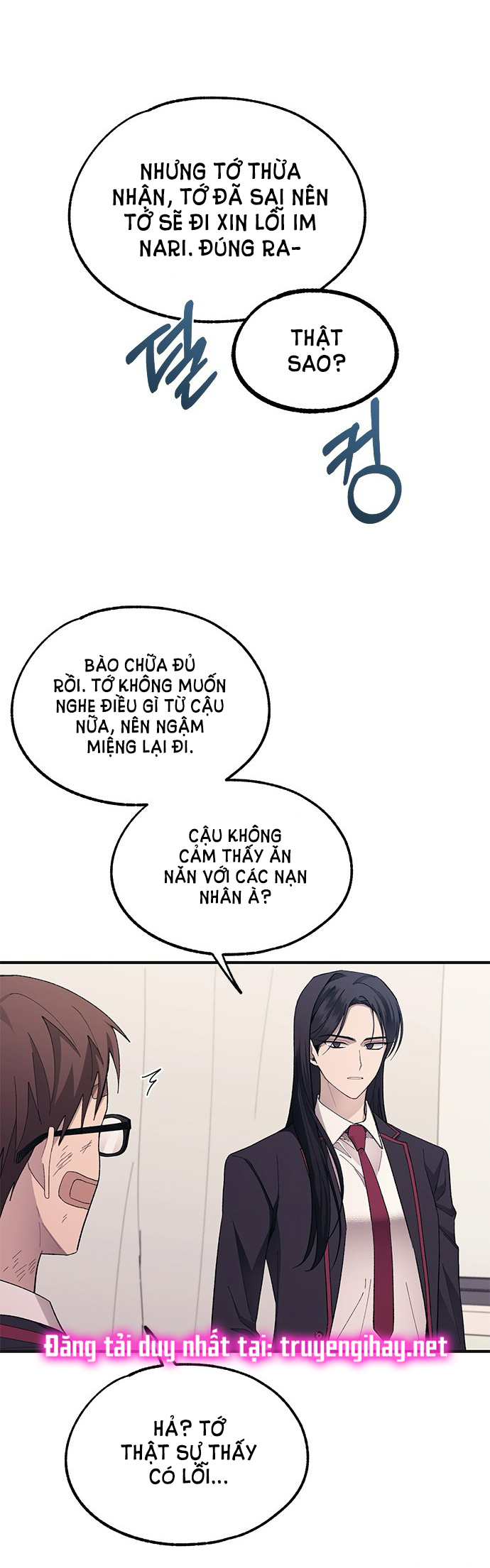 yeonwoo ngây thơ chapter 75.2 7