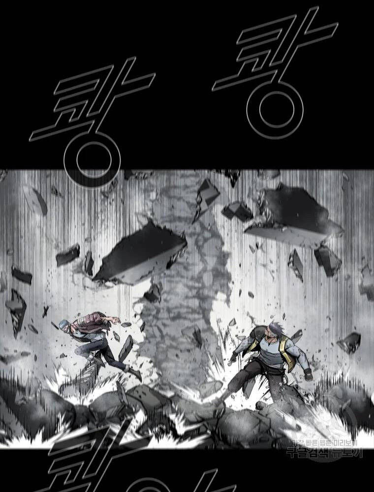 mật mã mê cung chapter 36 25