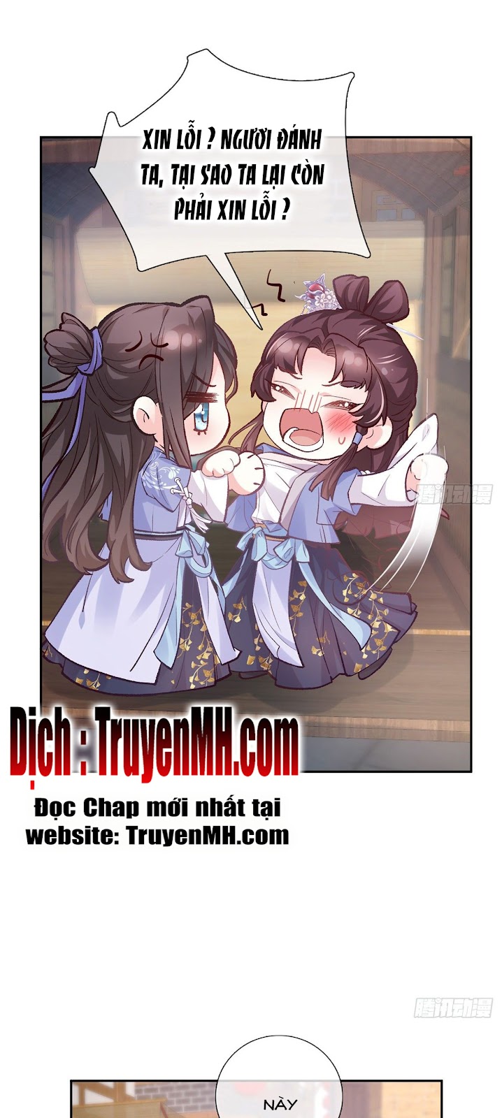 kiều mỵ phu lang, tại tuyến lục trà chapter 32 1