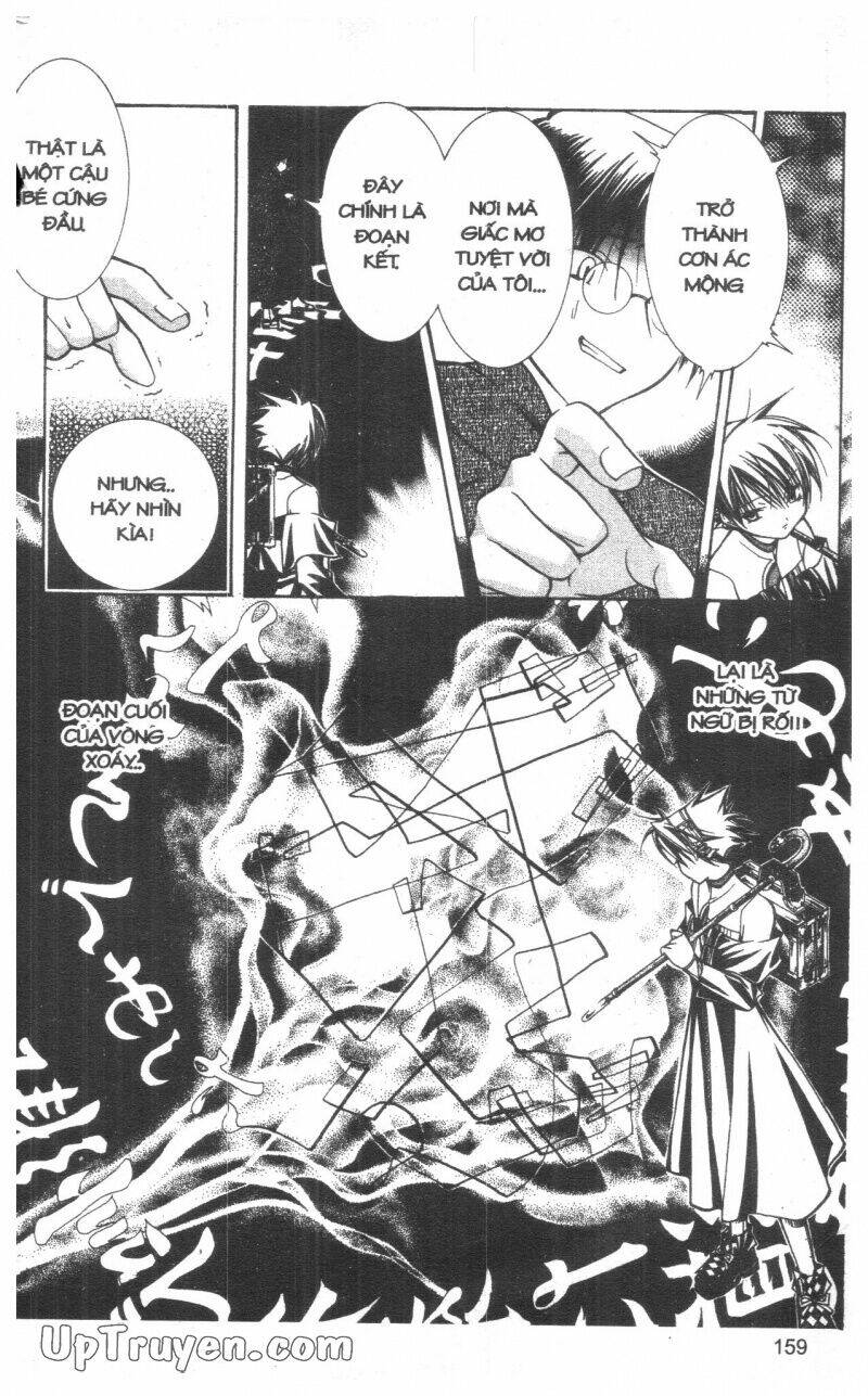 nightmare inspector chapter 3 158