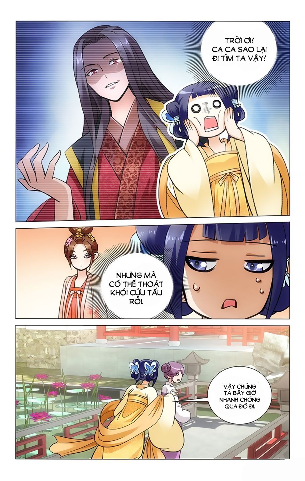 vương gia! không nên a! chapter 32 4