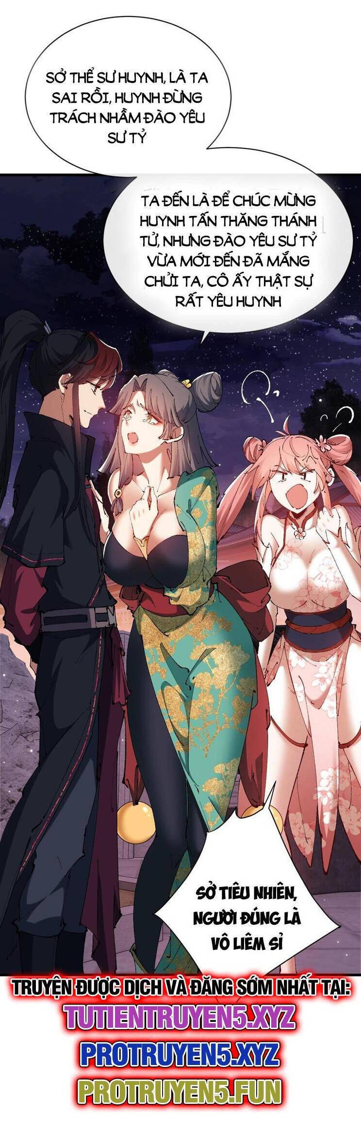 Sư Tôn: Nghịch Đồ Này Mới Không Phải Là Thánh Tử chapter 32 18