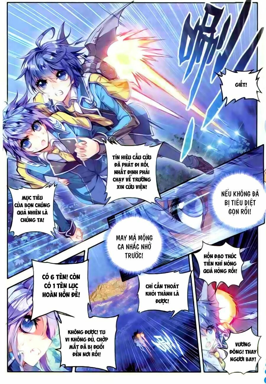 tuyệt thế đường môn - đấu la đại lục 2 chapter 52 18