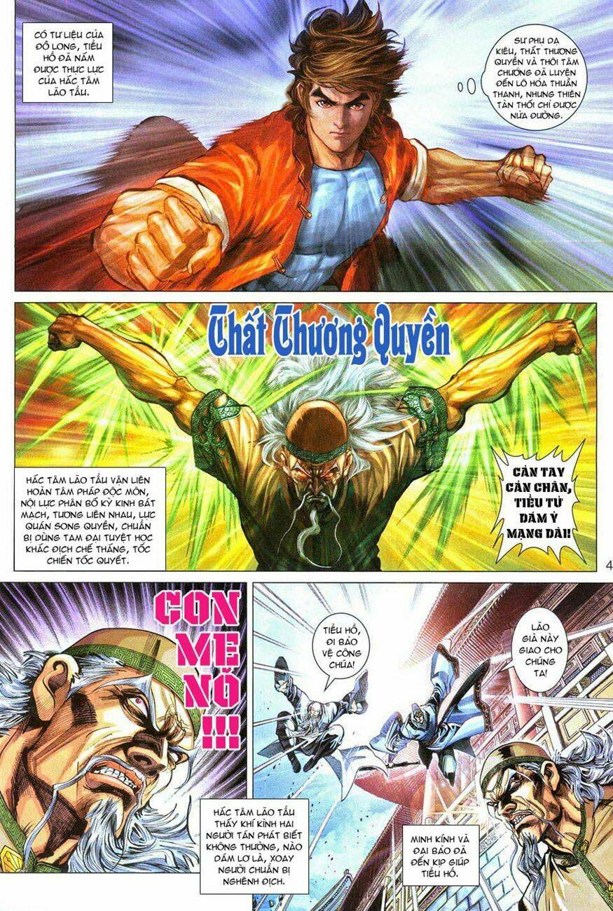 tân tác long hổ môn chapter 289 4