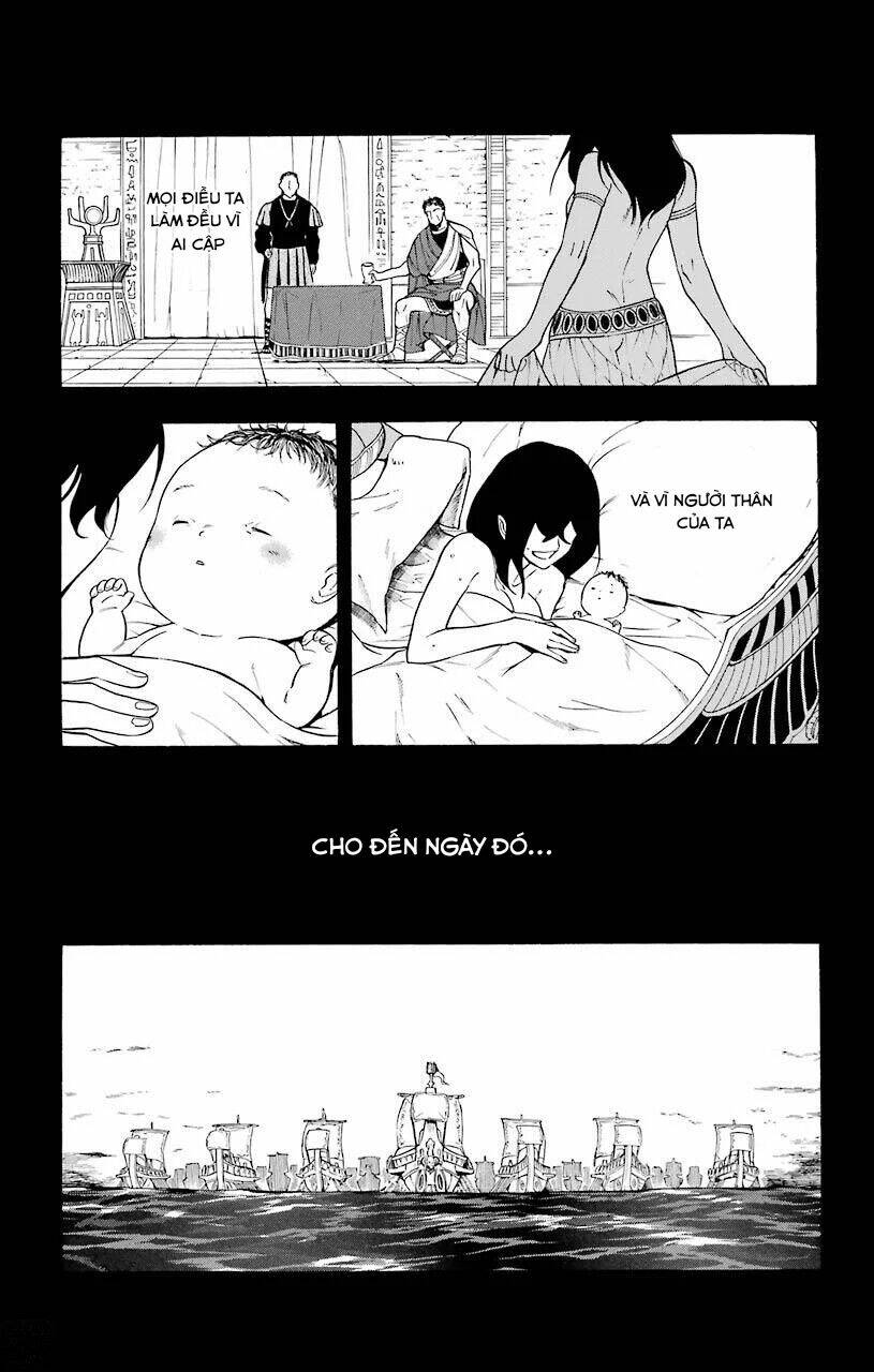 great priest imhotep chapter 17 5