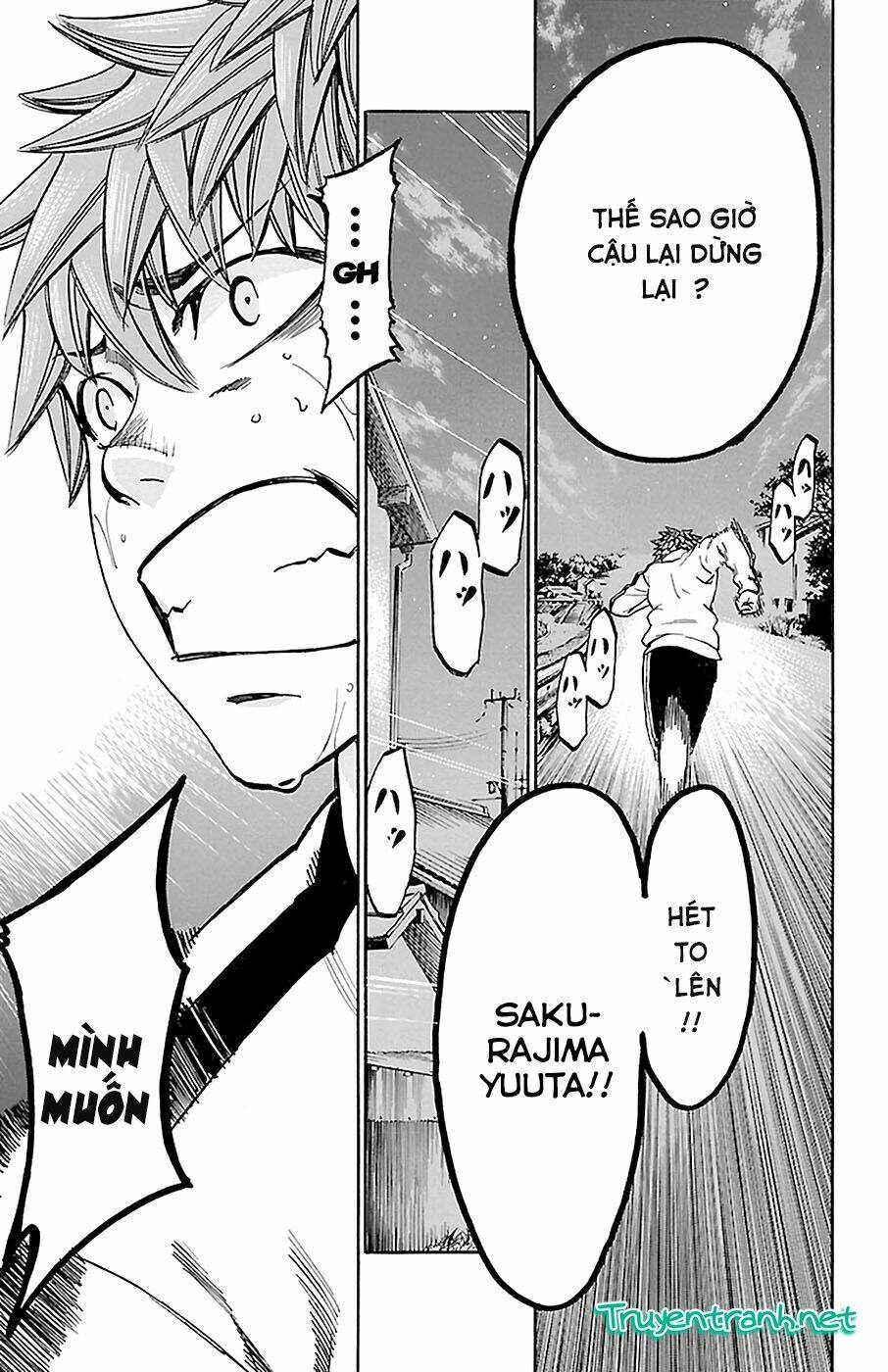 sakura discord chapter 13 17