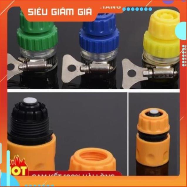 Bộ dây và vòi xịt rửa xe tưới cây tăng áp,vòi xịt rửa,vòi tưới cây 810-2621-1