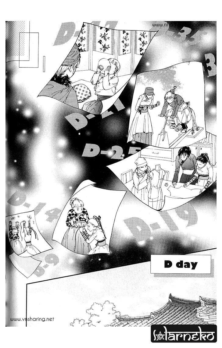 lingerie chapter 8 22