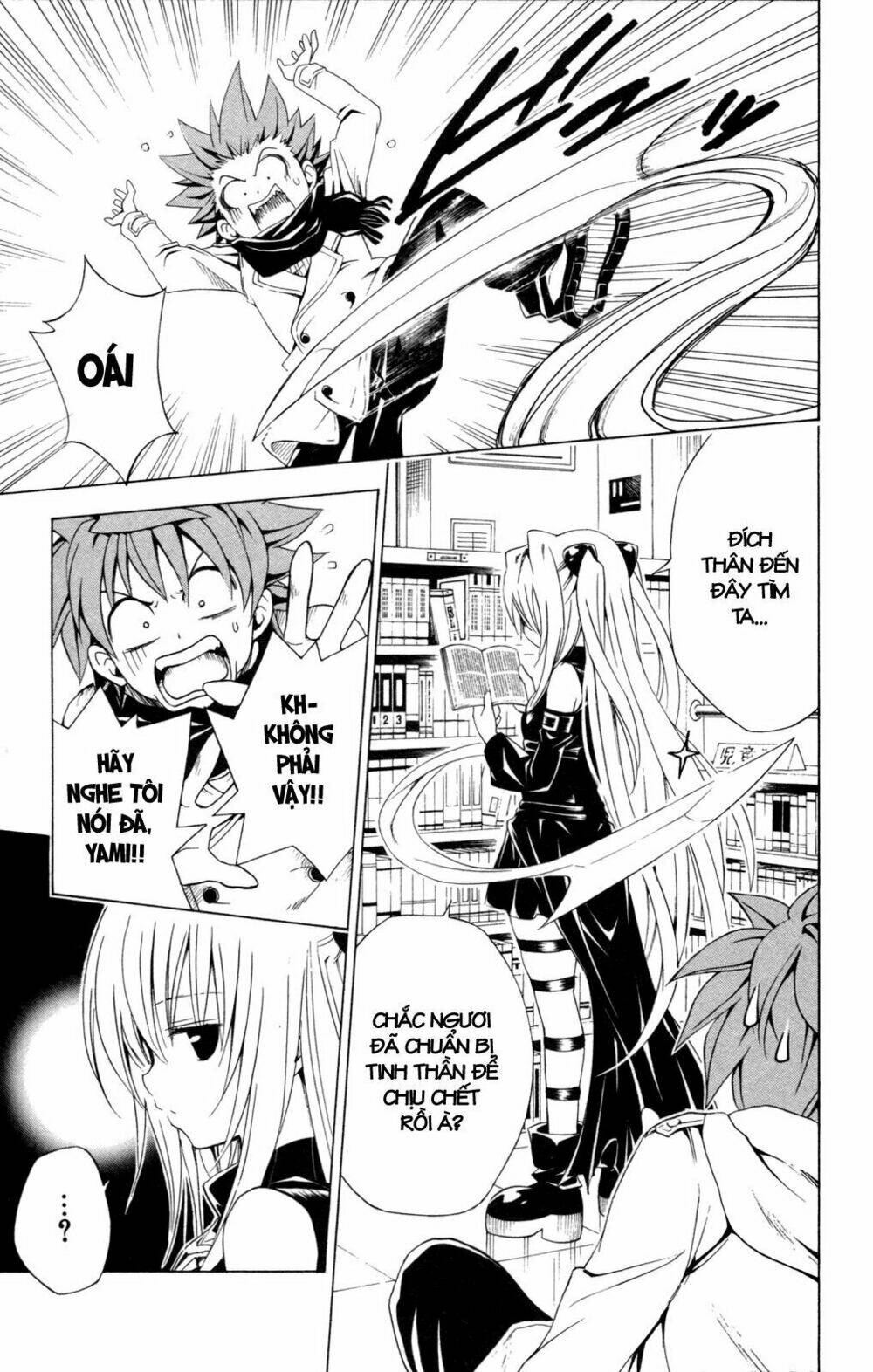 bọn tớ thích cậu! rito chapter 130 13