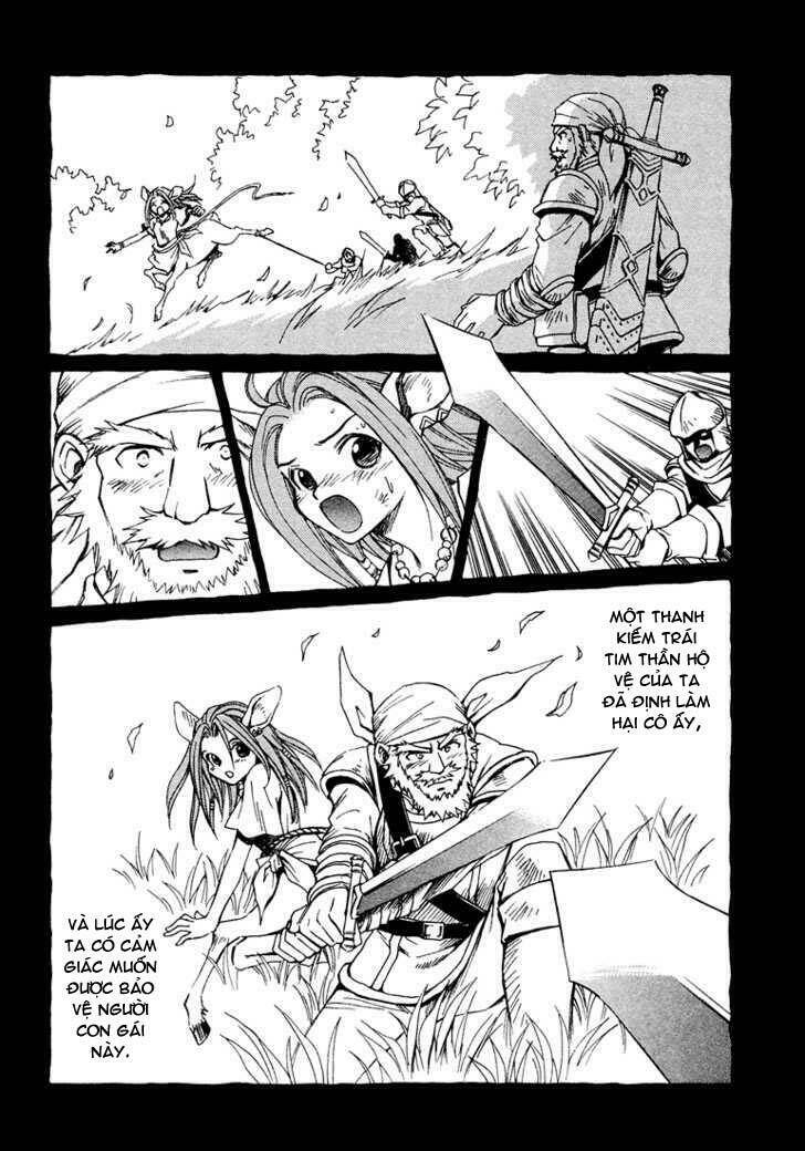 +anima chapter 12 21