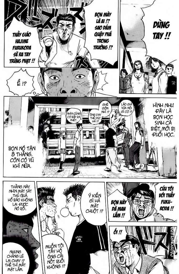 GTO - Great Teacher Onizuka chapter 172 3