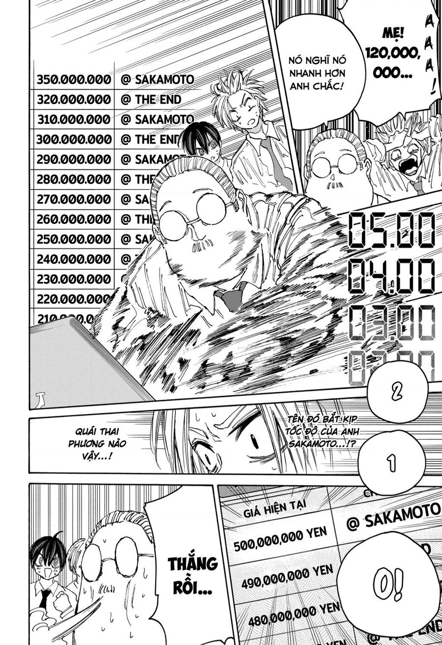 Sakamoto Days chapter 134 17