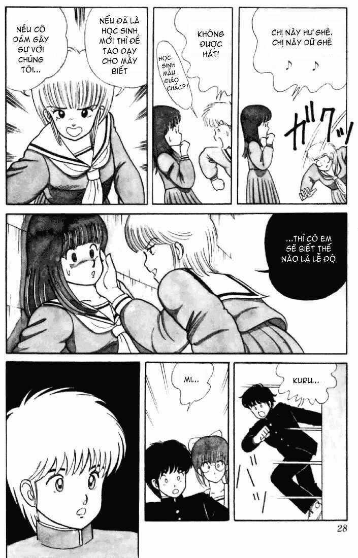 kimagure orange road chapter 1.2 12