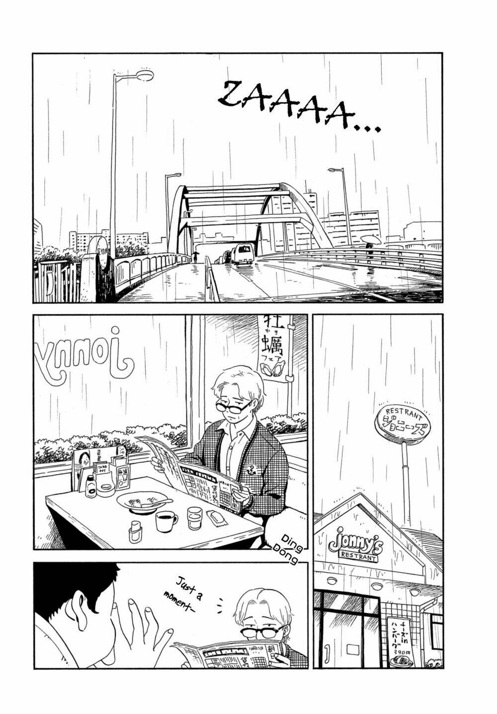 nora to zassou chapter 1 35