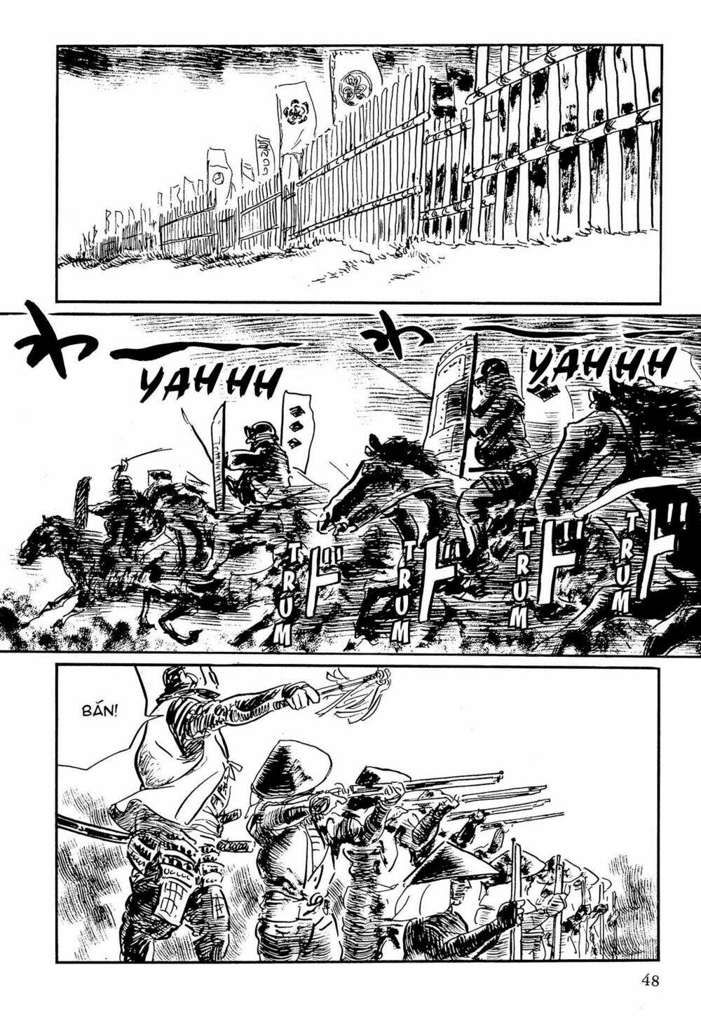 hanzou no mon chapter 63 48