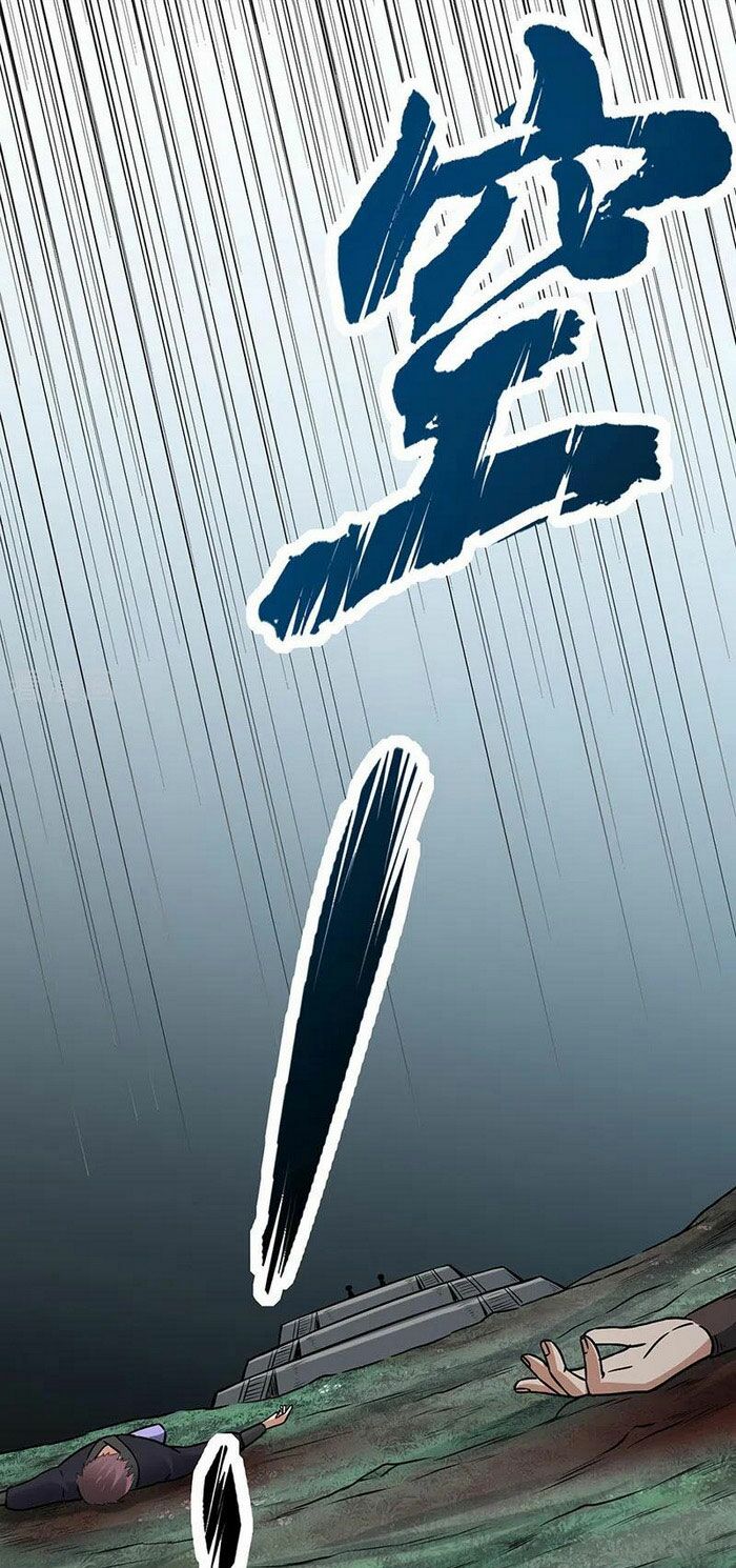 võ đạo độc tôn chapter 218 36