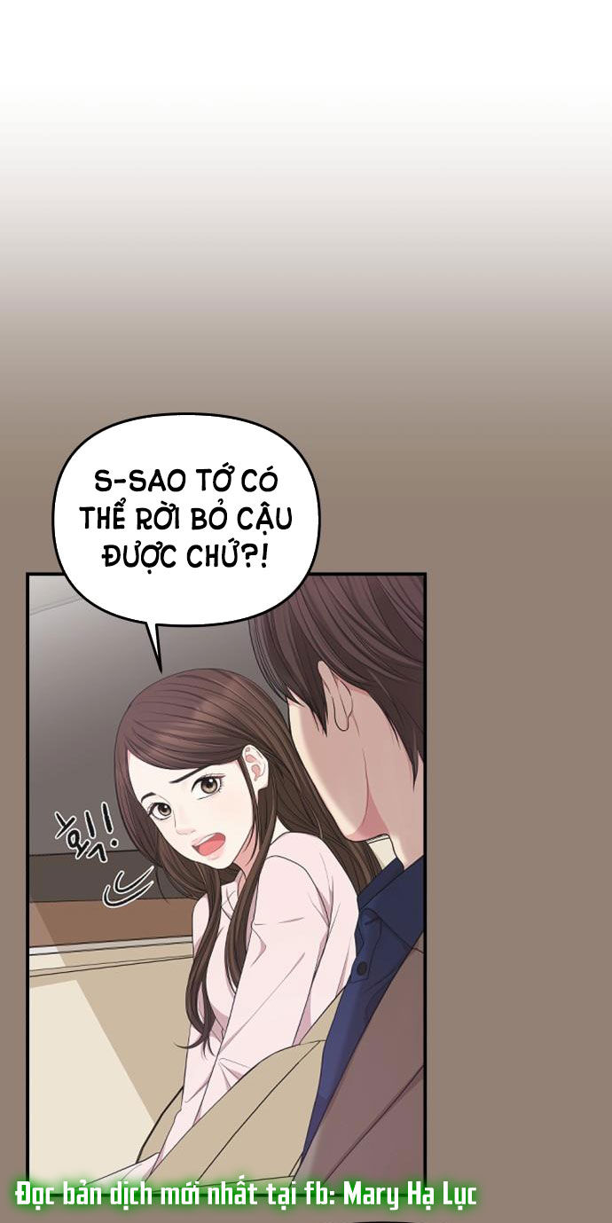 gửi em người đánh cắp những vì sao - to you who swallowed a star chapter 50.2 26