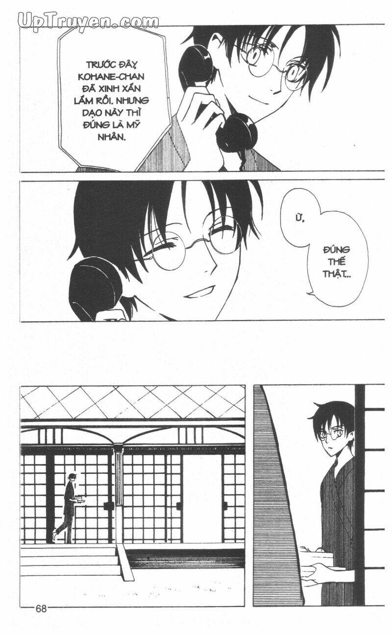 xxxholic - hành trình bí ẩn chapter 19 70