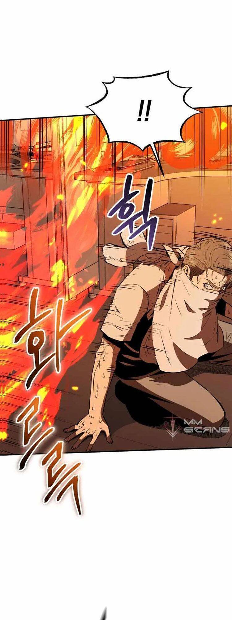 hệ thống oán hận của ta chapter 4 41