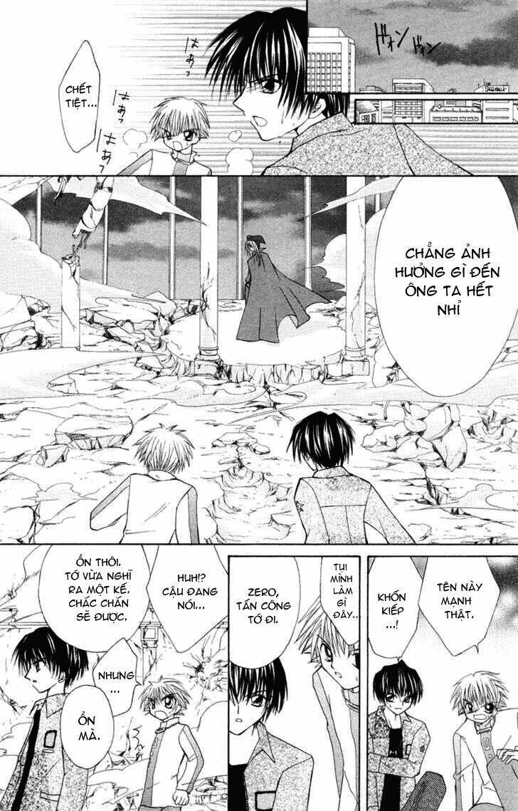 mamotte! lollipop chapter 4 27