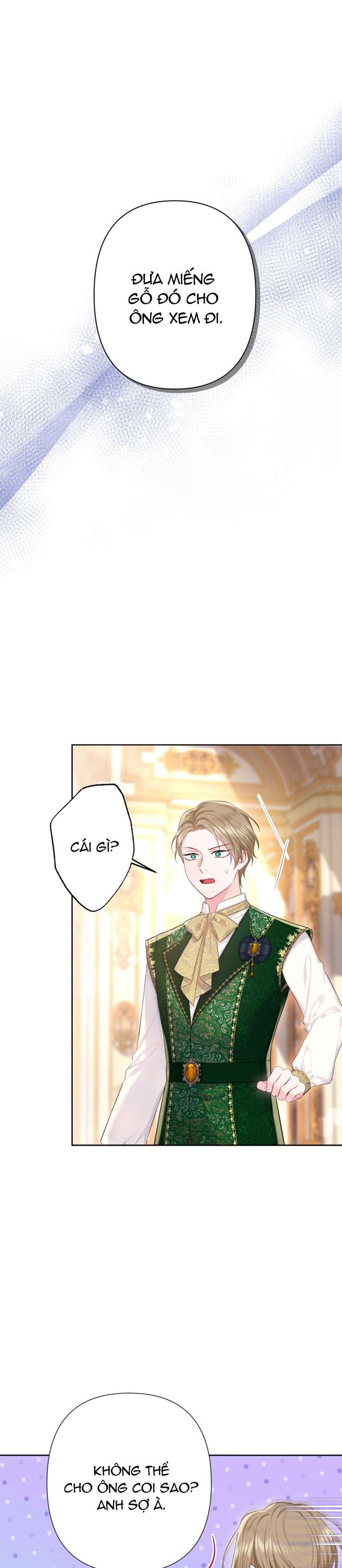 anh trai mạnh nhất của tôi đã mất trí nhớ chapter 15 1