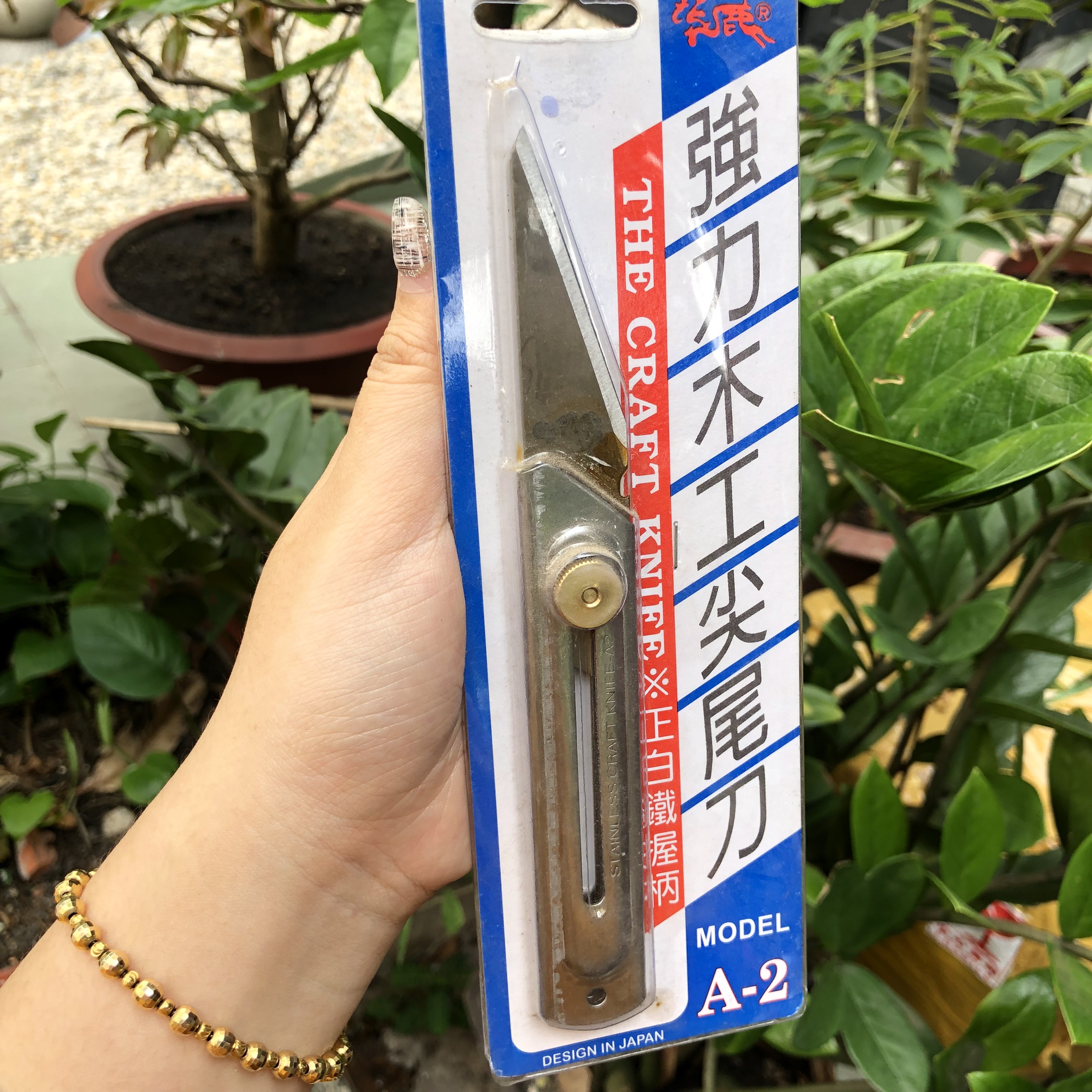 DAO TÁCH CHIẾT CÀNH ĐA NĂNG NHẬT BẢN A - 2