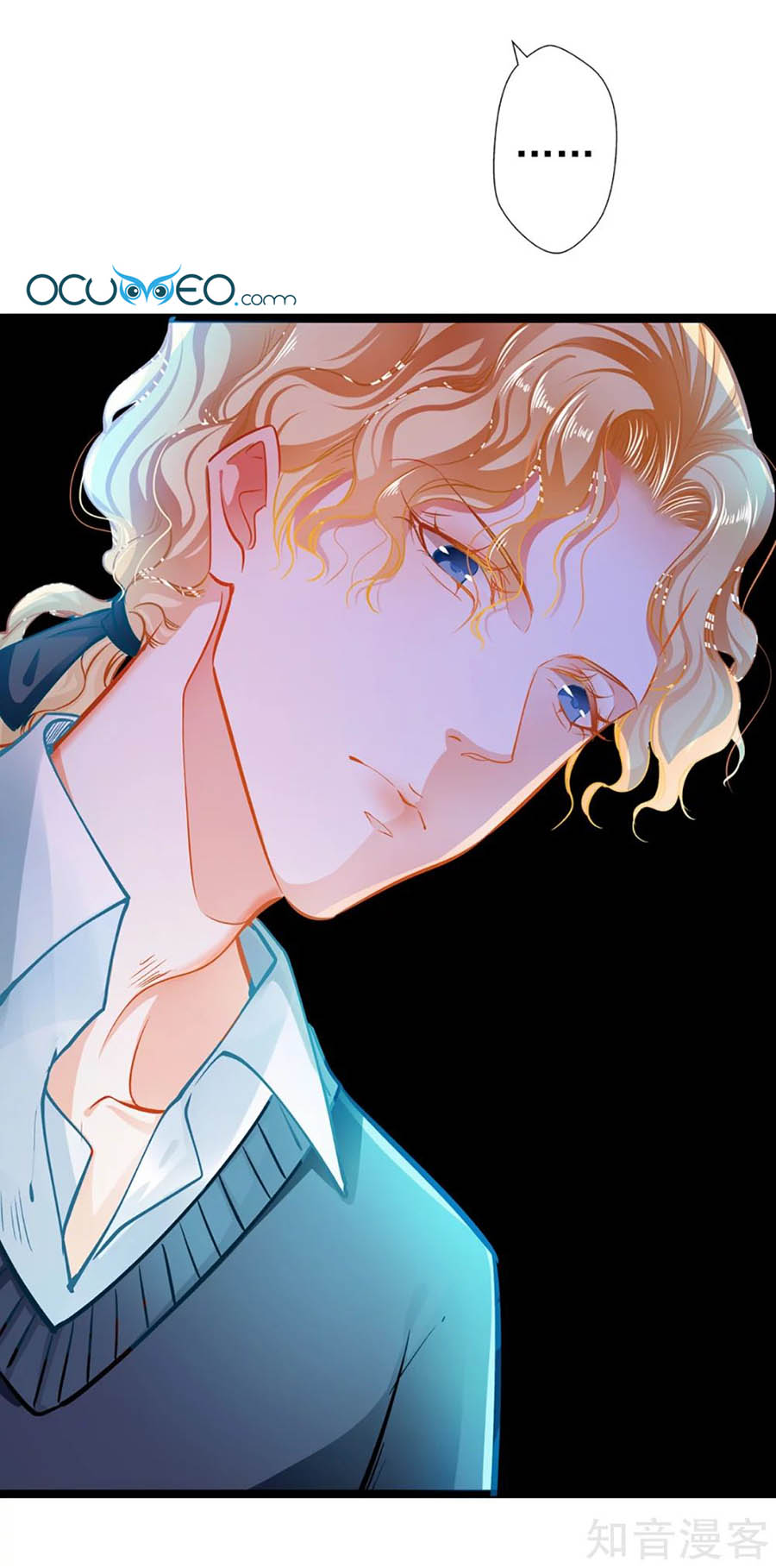 cưng chiều ái thê hư hỏng chapter 64 17