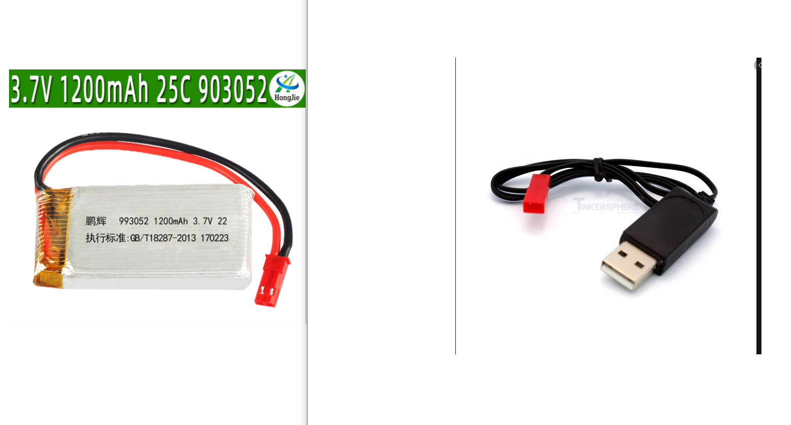 Pin kèm sạc 3.7v 1200mah JST Pin sạc máy bay