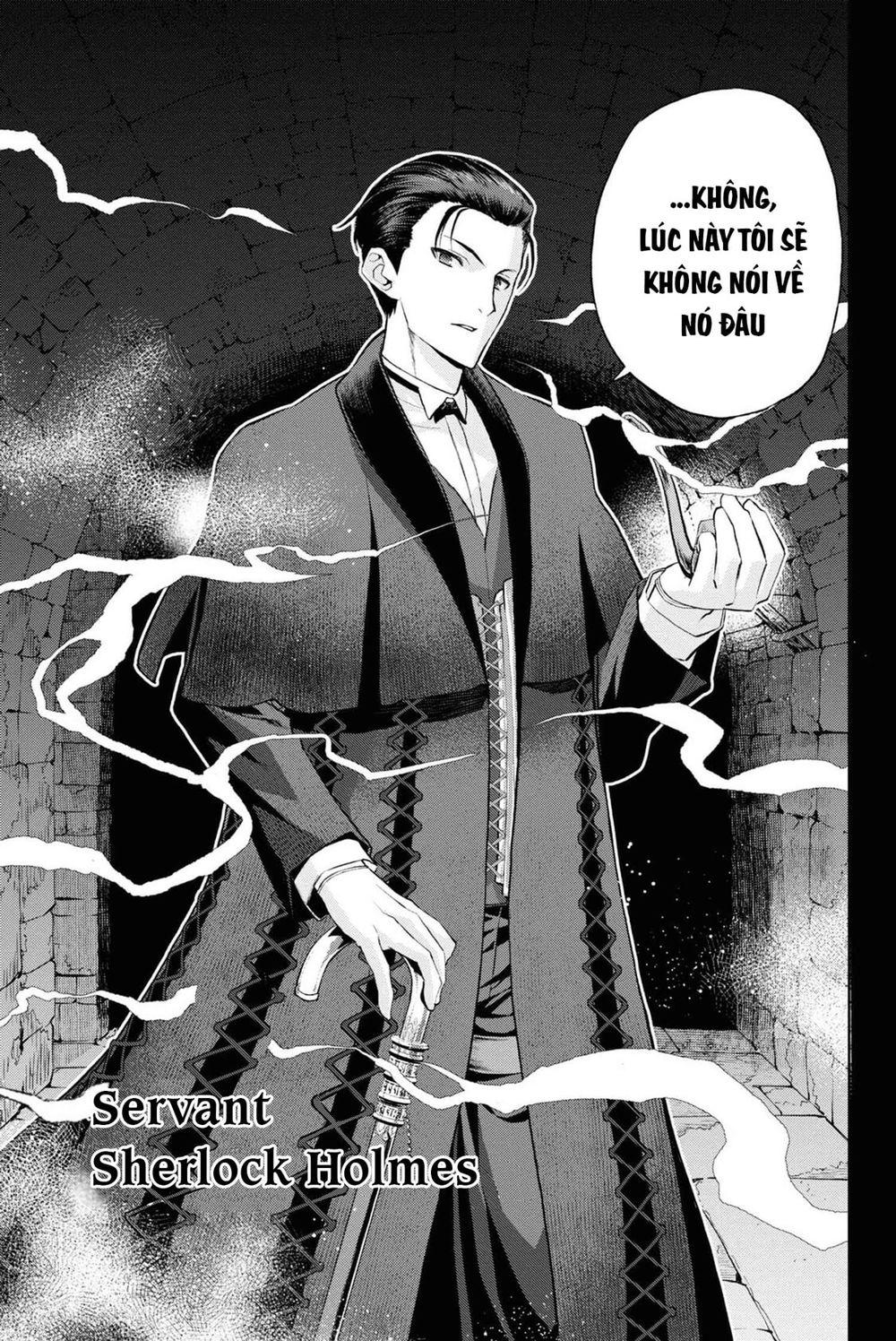 fate/grand order: epic of remnant - shinjuku chapter 5.1 43