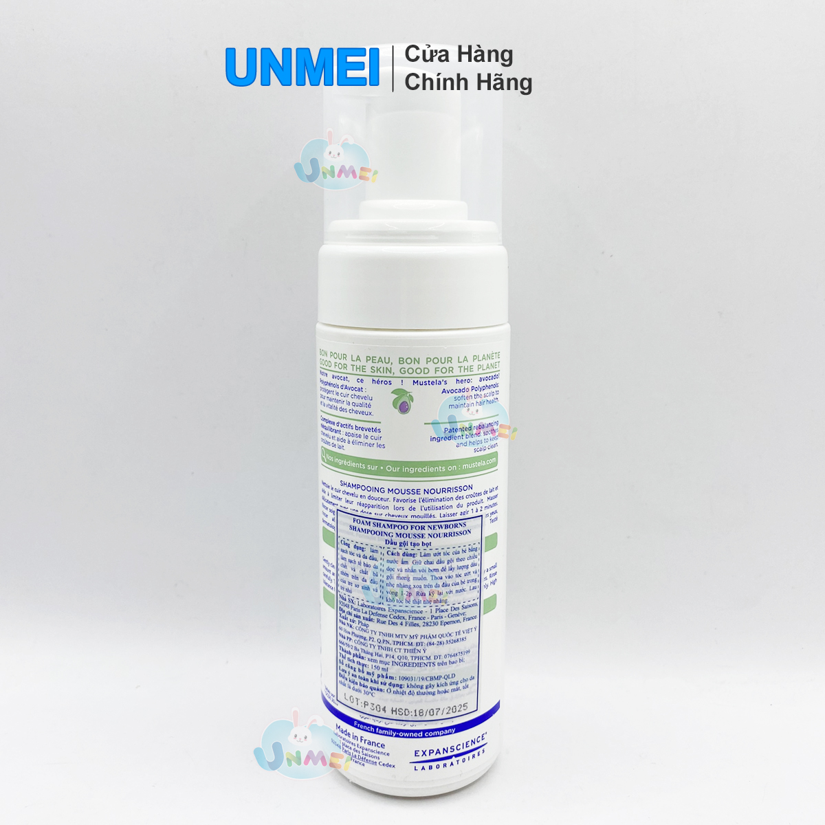 Dầu Gội hỗ trợ điều trị Cứt Trâu Mustela (150ml)