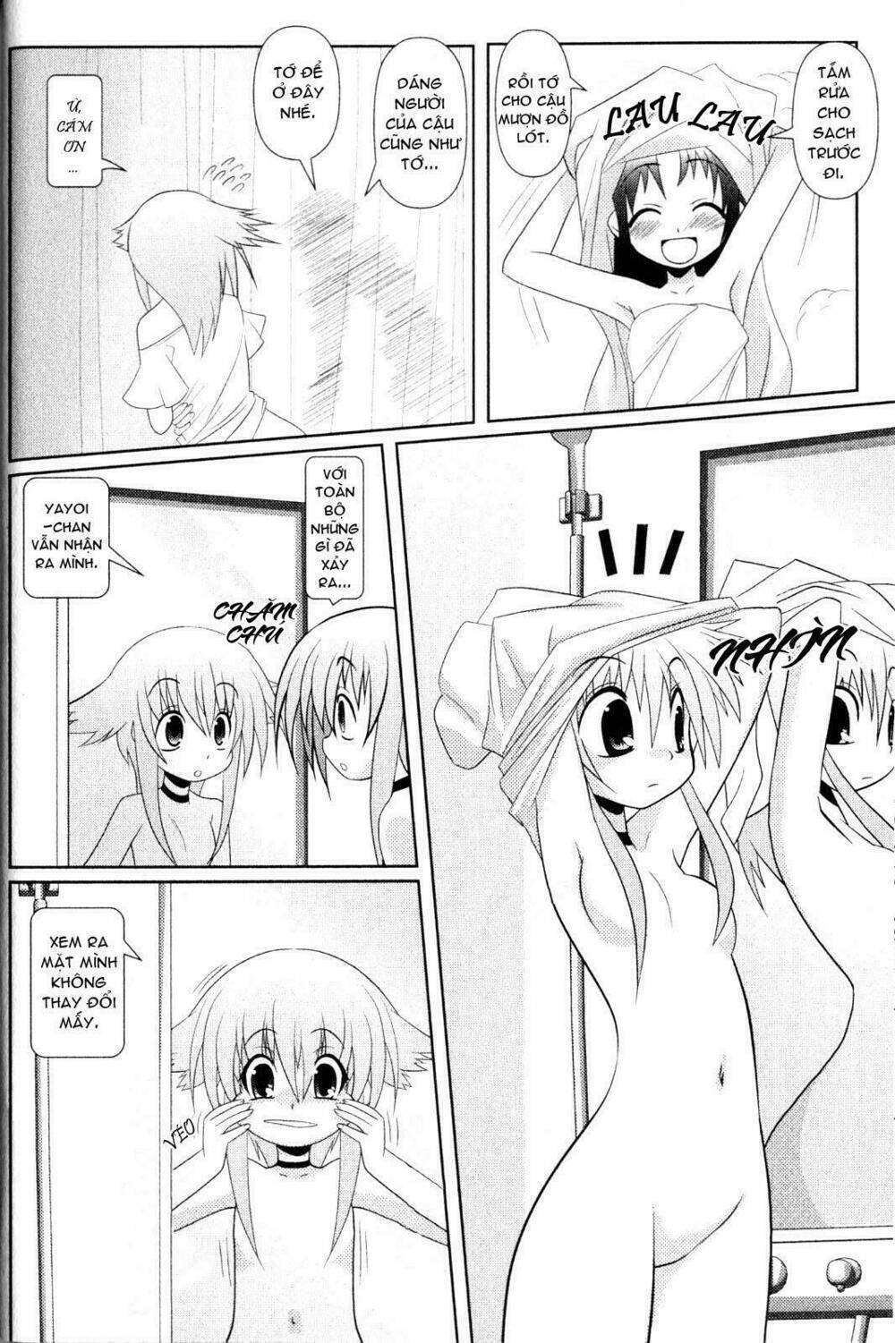 asuka hybrid chapter 2 4