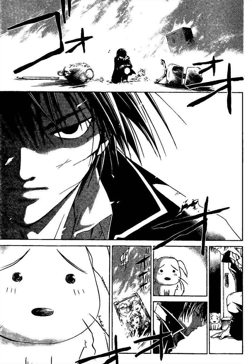 code breaker chapter 5 16