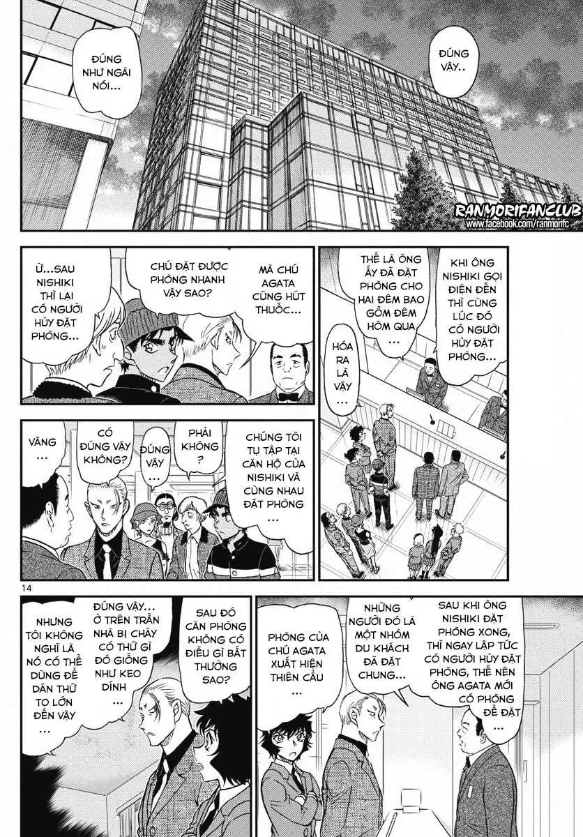 conan chapter 1003 14