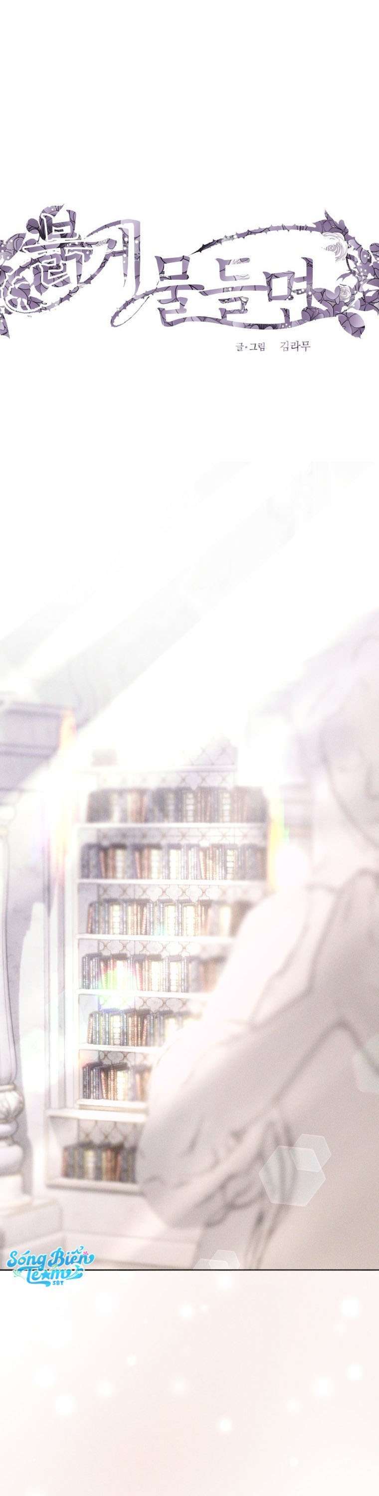 [ 18+ ] lời nguyền tóc đỏ chapter 14 26